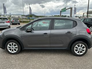 Citroen C3 2021 1.5 BLUEHDI 100 S&S CORPORATE - ΕΛΛΗΝΙΚΟ-thumb-13