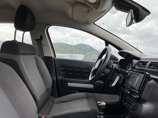 Citroen C3 2021 1.5 BLUEHDI 100 S&S CORPORATE - ΕΛΛΗΝΙΚΟ-thumb-16
