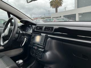 Citroen C3 2021 1.5 BLUEHDI 100 S&S CORPORATE - ΕΛΛΗΝΙΚΟ-thumb-18
