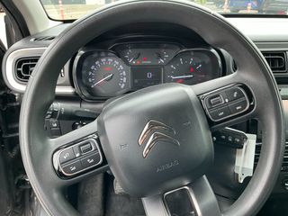 Citroen C3 2021 1.5 BLUEHDI 100 S&S CORPORATE - ΕΛΛΗΝΙΚΟ-thumb-23