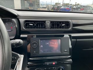 Citroen C3 2021 1.5 BLUEHDI 100 S&S CORPORATE - ΕΛΛΗΝΙΚΟ-thumb-24