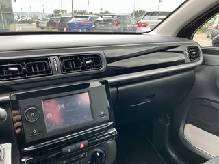Citroen C3 2021 1.5 BLUEHDI 100 S&S CORPORATE - ΕΛΛΗΝΙΚΟ-thumb-25