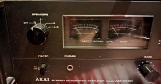 AKAI ΕΝΙΣΧΥΤΗΣ.-thumb-1