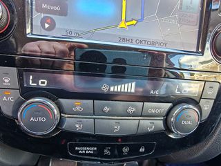 Nissan Qashqai 2017 N-CONNECTA * LPG * αυτόματο *LED*CAM360° * NAVI * FULL/EXTRA-thumb-56