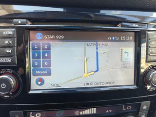 Nissan Qashqai 2017 N-CONNECTA * LPG * αυτόματο *LED*CAM360° * NAVI * FULL/EXTRA-thumb-57