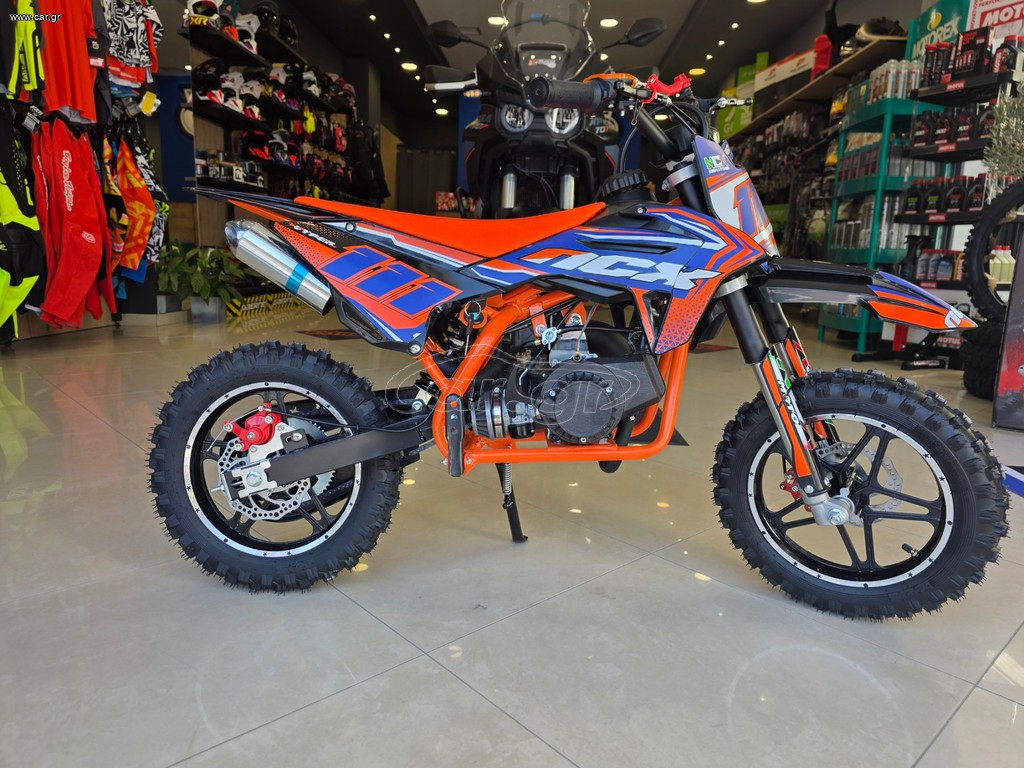 NCX 2026 Αμεσα διαθεσιμο MINI MOTO 50cc 2026