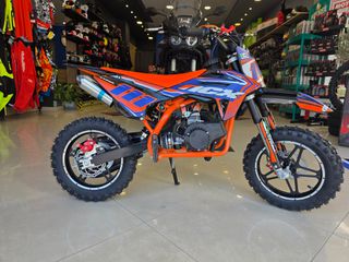 NCX 2026 Αμεσα διαθεσιμο MINI MOTO 50cc 2026