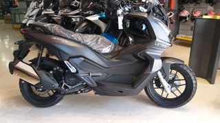Letbe Aurora 125 2025