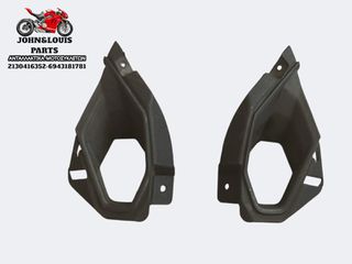 ΣΕΤ ΑΕΡΑΓΩΓΟΙ ΜΑΣΚΑΣ BENELLI TRK 502 (17'-20')