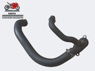 ΚΟΛΑΡΟ ΝΕΡΟΥ BENELLI TRK 502 (17'-20')
