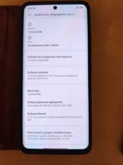 Xiaomi redmi 13pro+-thumb-5