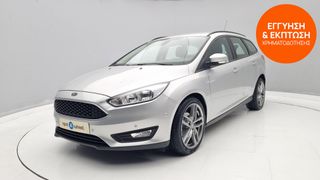 Ford Focus 2015 SW 1.5 TDCi Business | ΕΩΣ 5 ΕΤΗ ΕΓΓΥΗΣΗ