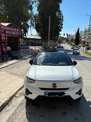 Volvo XC40 2024 VOLVO XC40 ELECTRIC EXTENDED RANGE 2024 | 21.900km | FULL ΕΓ