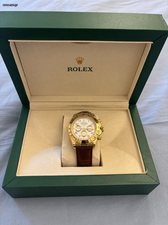 Rolex Daytona leather strap