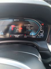 Bmw 330 2021 330e-thumb-8