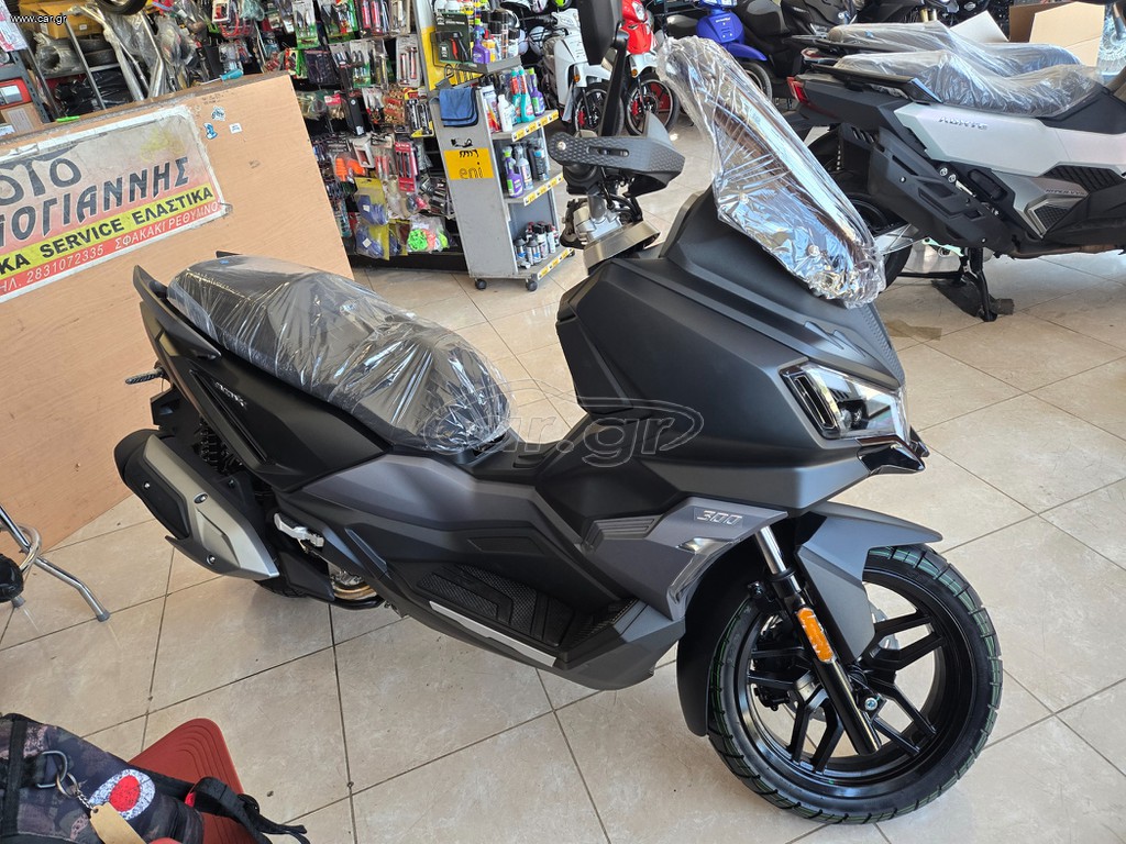 Sym ADX 300 2026 TCS ΕΤΟΙΜΟΠΑΡΑΔΟΤΟ ΚΑΙ ΔΩΡΑ!!