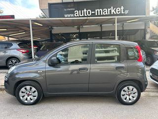 Fiat Panda 2017 1.2 ACTIVE 5D-thumb-1