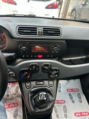 Fiat Panda 2017 1.2 ACTIVE 5D-thumb-13