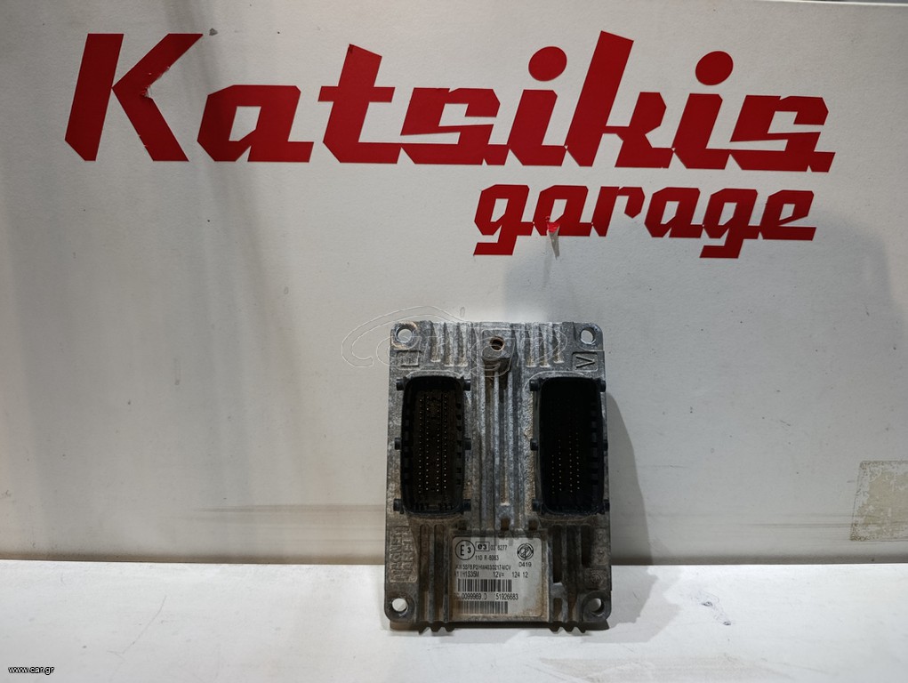 Εγκέφαλος ECU IAW 5SF8.P2 / Fiat Grande Punto 05 - 11