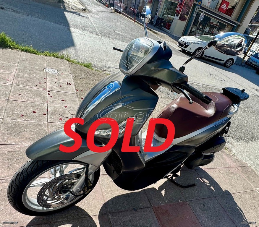 Piaggio Beverly 350 2020 ABS/ASR