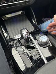 Bmw X4 2021 ΧΡΗΜΑΤΟΔΟΤΗΣΗ Μ packet-thumb-5