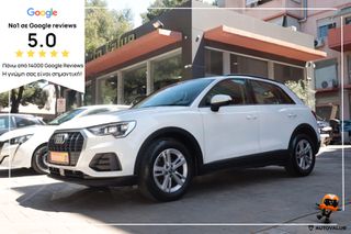 Audi Q3 2019 1.5cc TFSI 150hp S-tronic (ΕΛΛΗΝΙΚΟ)