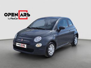 Fiat 500 2021 Cult 21 | Δόσεις Χωρίς Τράπεζα