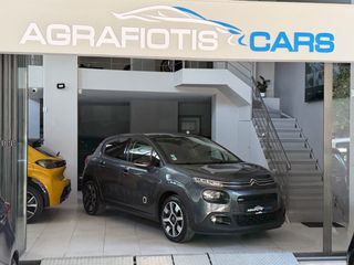 Citroen C3 2017 SHINE 1.2 PURETECH 110 HP