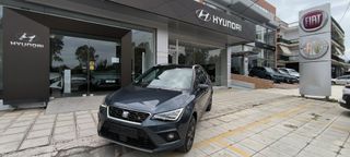 Seat Arona 2019 1.0 TGI FR` (ΦΥΣΙΚΟ ΑΕΡΙΟ)