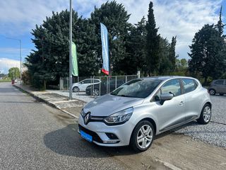 Renault Clio 2017 Προσφορά