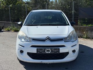 Citroen C3 2016 DIESEL 75HP