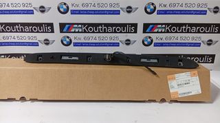 BMW E46 SEDAN - COMPACT FACE LIFT ΛΑΒΗ ΑΝΟΊΓΜΑΤΟΣ ΠΙΣΙΝΟΥ ΚΑΠΟ  7171699