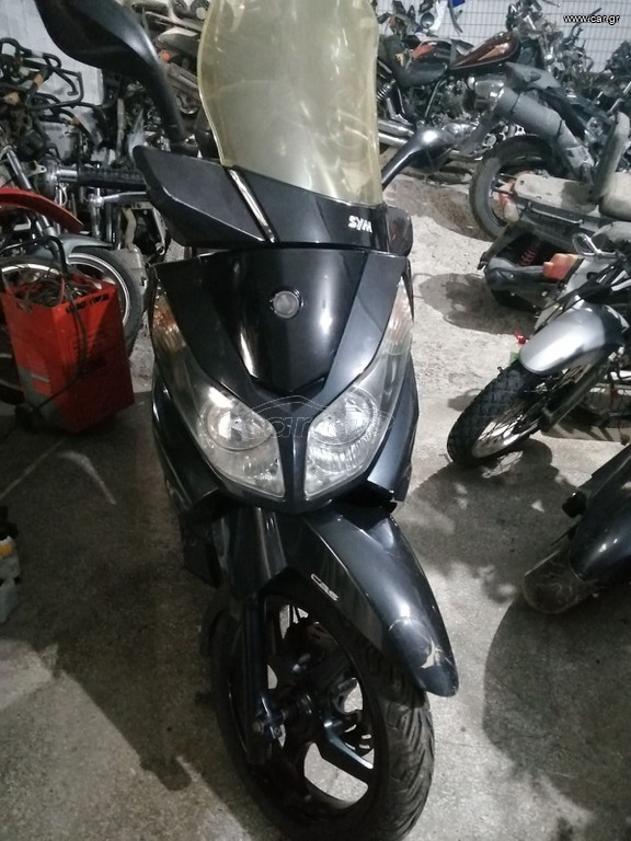 Sym Citycom 300i 2014 CITYCOM S 300I CBS