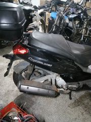Sym Citycom 300i 2014 CITYCOM S 300I CBS-thumb-2