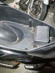 Sym Citycom 300i 2014 CITYCOM S 300I CBS-thumb-7