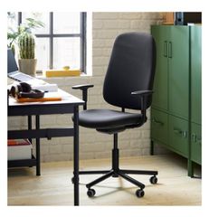 IKEA SMÖRKULL καρέκλα γραφείου με μπράτσ