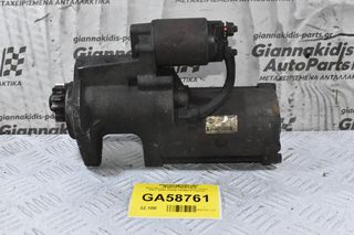 Μίζα Nissan Navara D22 YD25 133ps 2001-2005 23300-VK500 (Γνήσια)
