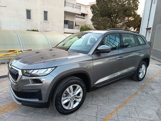 Skoda Kodiaq 2023 2.0 TDI 150HP AMBITION DSG ΕΛΛΗΝΙΚΟ 1 ΧΡΟΝΟ ΕΓΓΥΗΣΗ