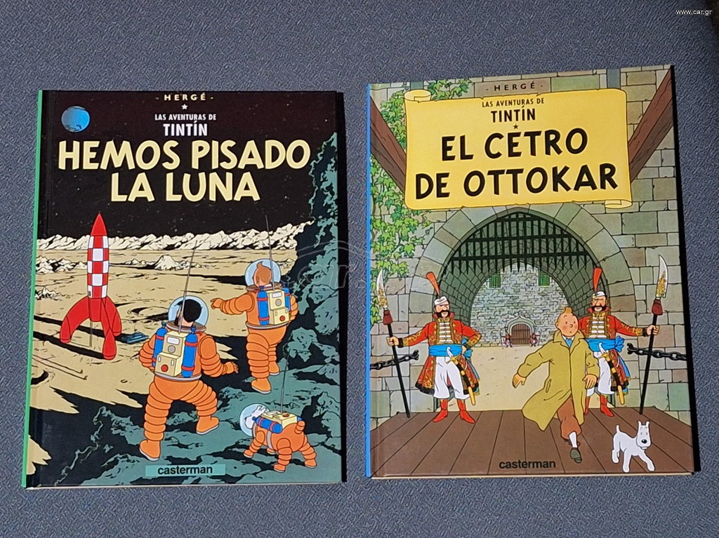 TEN-TEN Comics στα Ισπανικά