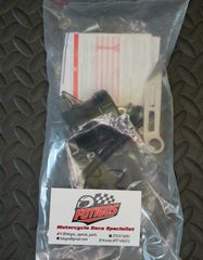 Brembo 110A26375 Δοχείο Υγρών Φρένου Kit (45cc – RCS)