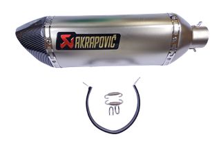 ΕΞΑΤΜΙΣΗ AKRAPOVIC ΕΞΑΓΩΝΗ 47.5cm ΑΣΗΜI / CARBON TIP