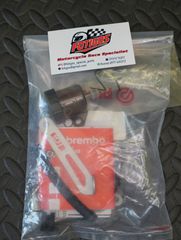 Brembo 110A26376 ΚΙΤ ΔΟΧΕΙΟΥ ΛΑΔΙΟΥ ΣΥΜΠΛΕΚΤΗ BREMBO RCS, ΡΕΖΕΡΒΟΥΑΡ 15CC, ΦΙΜΕ ΣΑΤΙΝΕ ΒΑΣΗ S15