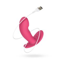EasyConnect - Wearable Vibrator Ivy app-controlled-thumb-3