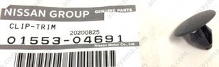 ΚΛΙΠ   NISSAN  0155304691-thumb-1