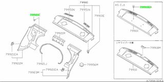 ΚΛΙΠ ΕΤΑΖΕΡΑΣ   NISSAN ALMERA N15  0155308991