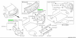 ΚΛΙΠ ΕΣΩΤΕΡ ΕΠΕΝΔΥΣΗΣ NISSAN ALMERA N15  0155309061-thumb-1