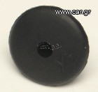 ΛΑΣΤΙΧΟ  NISSAN 0165800251