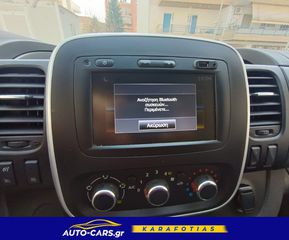 Fiat Talento 2020 2.0L Μακρύ*Full Extra* 145 άλογα Euro6d-thumb-18