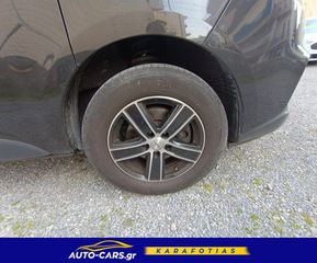 Fiat Talento 2020 2.0L Μακρύ*Full Extra* 145 άλογα Euro6d-thumb-20