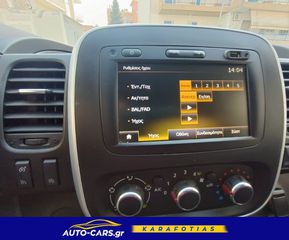 Fiat Talento 2020 2.0L Μακρύ*Full Extra* 145 άλογα Euro6d-thumb-17